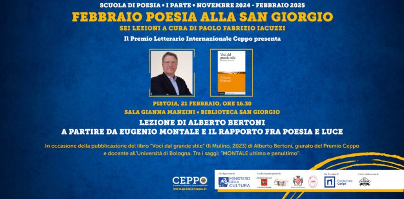 Premio Letterario Il Ceppo / Scuola di Poesia @ Biblioteca San Giorgio